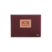 Correspondence Record Book DOHE 09911 A4 Burgundy 100 Sheets