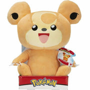 Fluffy toy Bandai Pokemon Modern 30 cm