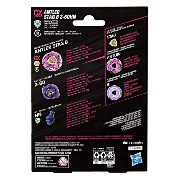 V3HE1B42007C7BA9D99FA8AB7750C22551ER7362082P6