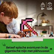 V5H4C44B0378833A752EE0694A13CEDA25DR6418274P7