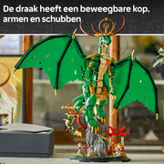 V5H398293967B60F646C4359B6E5DEC6406R6418553P9