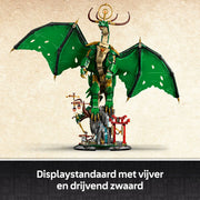 V5H5809AA02F031DFE8E57879F201C13E42R6418558P10