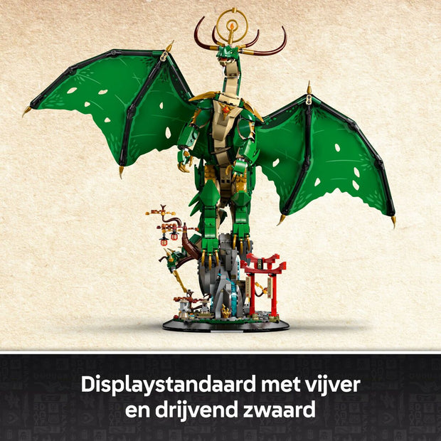 V5H5809AA02F031DFE8E57879F201C13E42R6418558P10