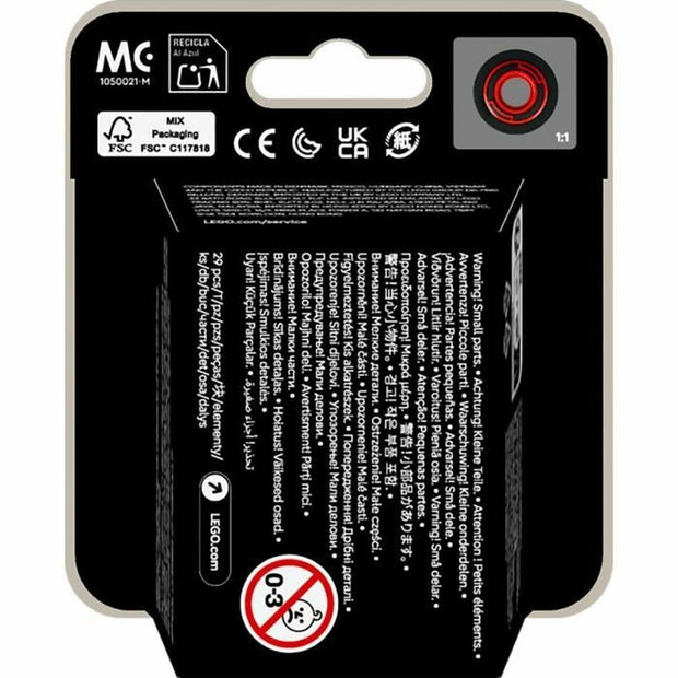 V4H324895D4AFD41F3BD5B18B2C74DB483BR5766632P6