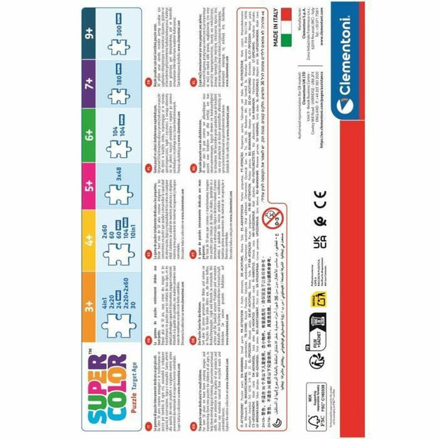 V4HD4C1EA5330E2C926348F4AF98A6C1AF7R5803452P4