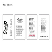 V2HF31AAFD6C448F1C77D582F4FEDEF470AR6746082P6